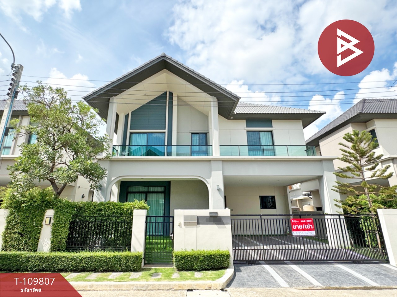 ขาย/เช่า บ้านเดี่ยว หมู่บ้านบางกอก บูเลอวาร์ด ศรีนครินทร์-บางนา สมุทรปราการ