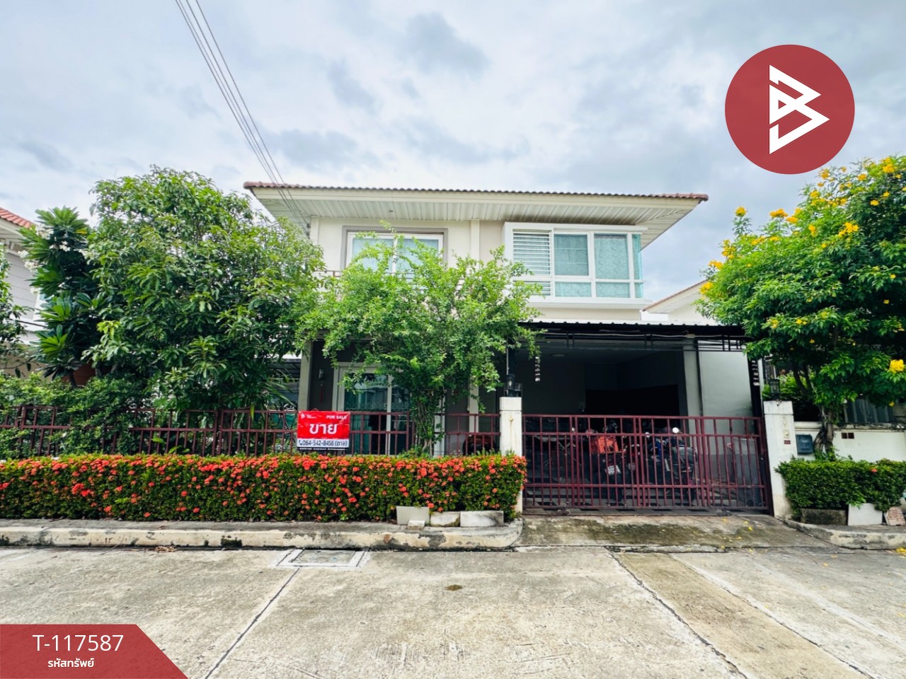ขายบ้านเดี่ยว หมู่บ้านศุภาลัยวิลล์ วงแหวน-พระราม2 (Supalai Ville Wongwaen-Rama2) สมุทรสาคร