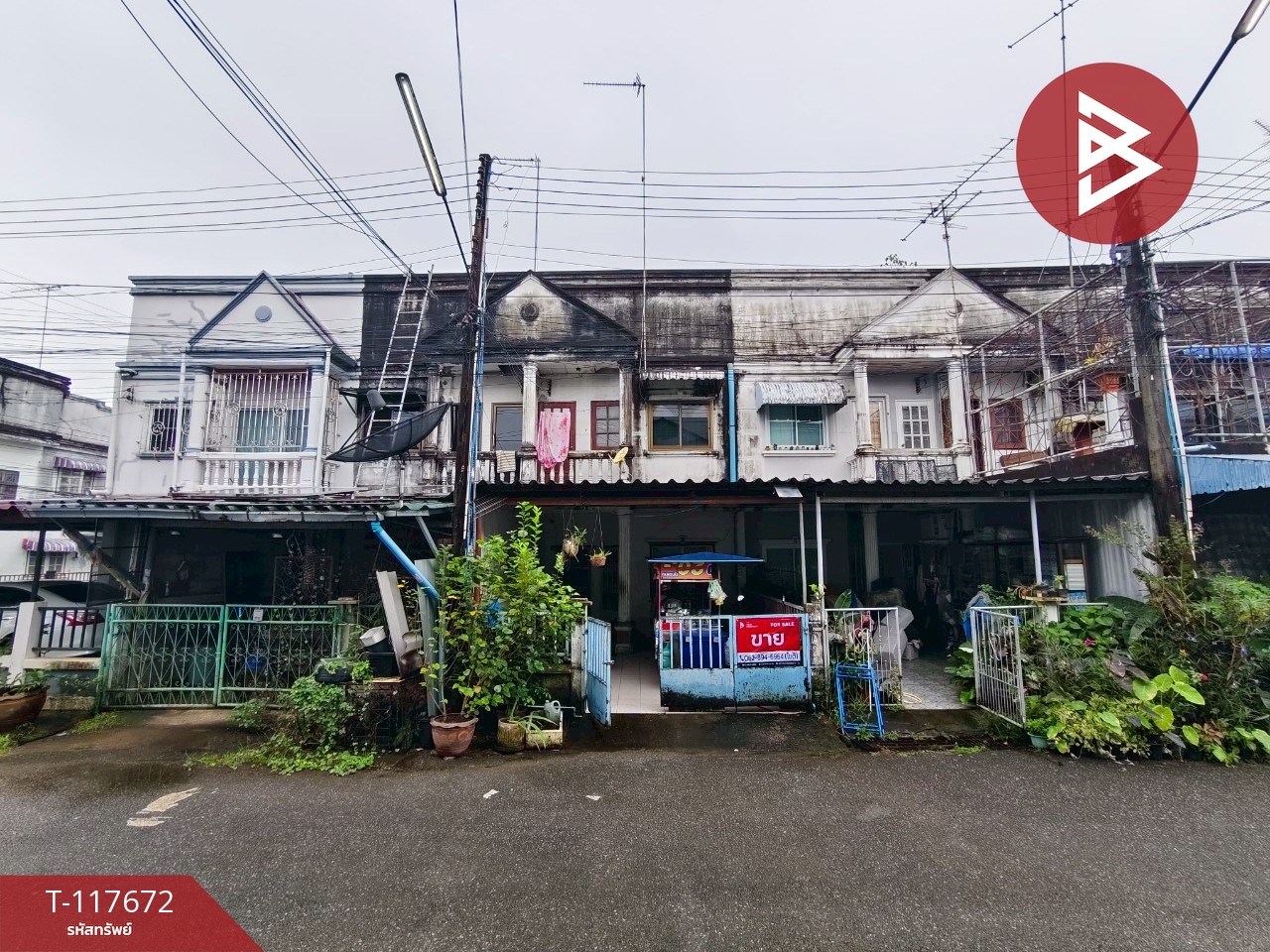ขายทาวน์เฮ้าส์ 2 ชั้น เนื้อที่ 20 ตร.วา ท่าช้าง จันทบุรี