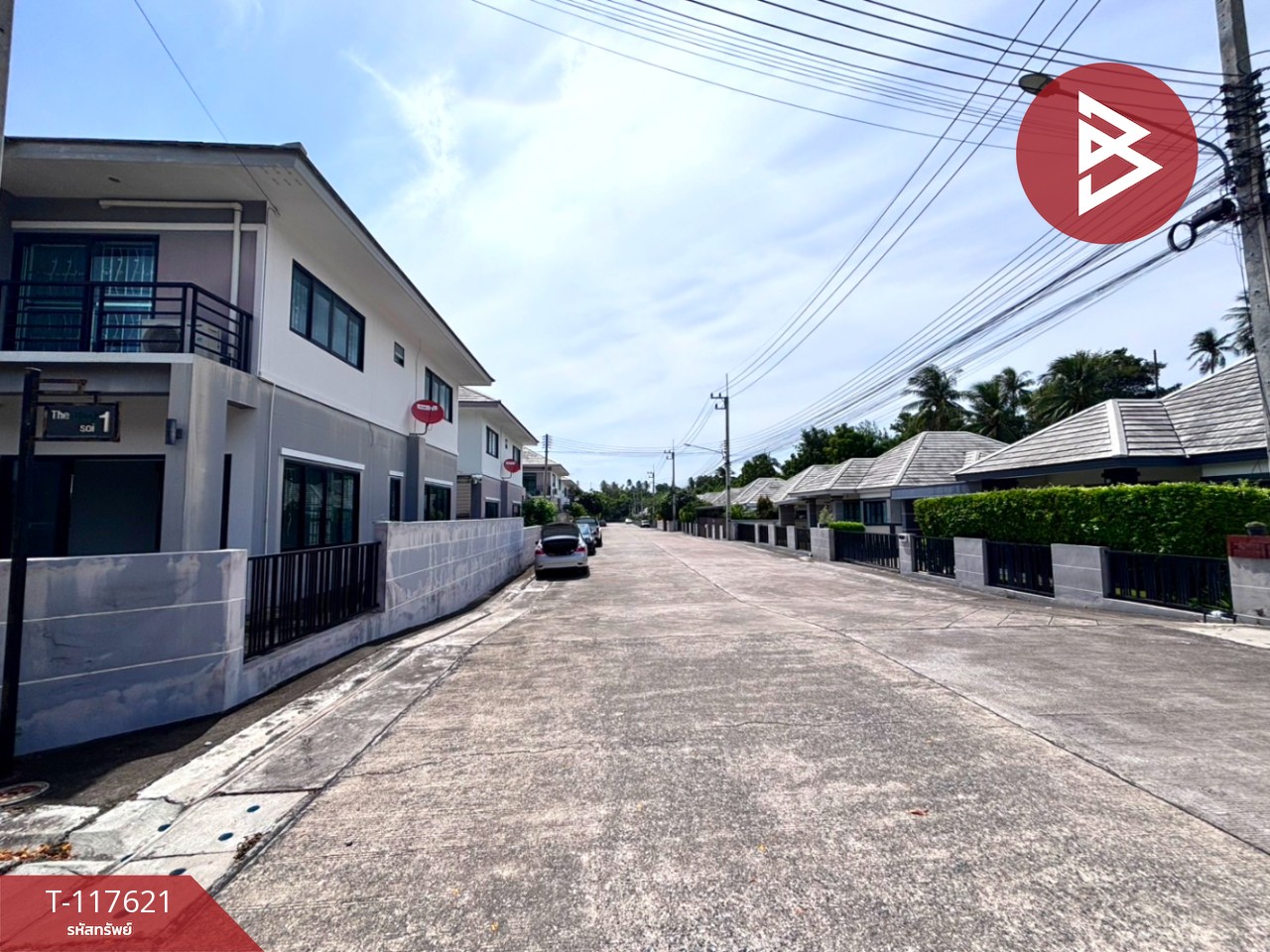 ขายบ้านเดี่ยว หมู่บ้านเดอะเบสท์วิลเลจ ชลบุรี (The Best Village)