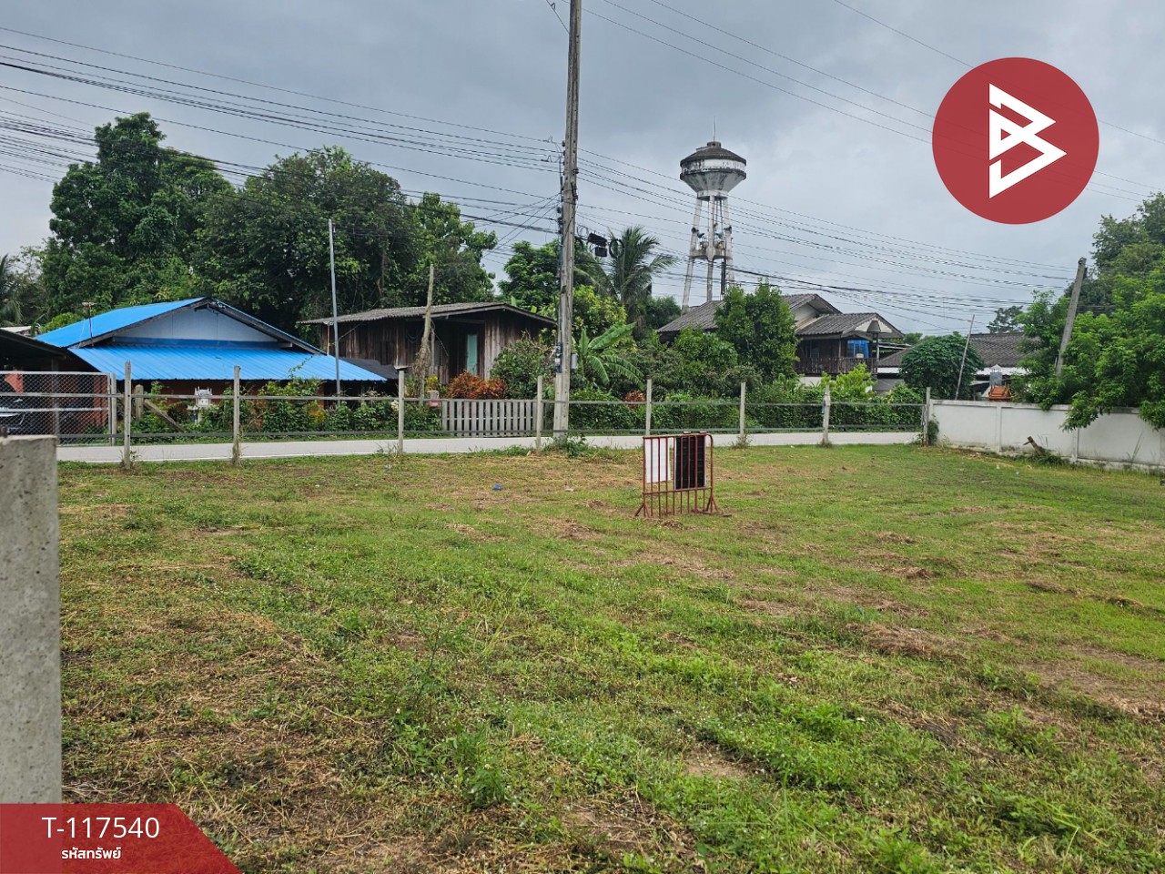 ขายที่ดิน เนื้อที่ 2 งาน 29 ตร.วา สันทราย เชียงใหม่