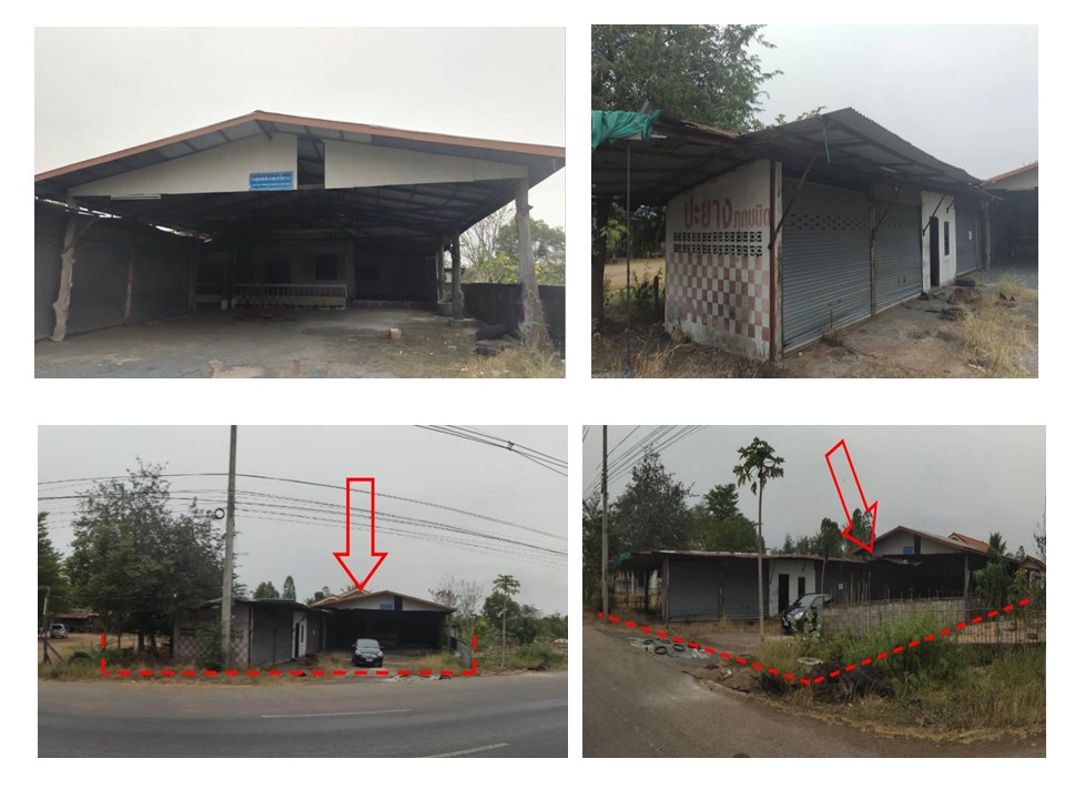 KTB : ที่ดินพร้อมสิ่งปลูกสร้าง ตำบลหัวนาคำ กาฬสินธุ์ 62NE010201241