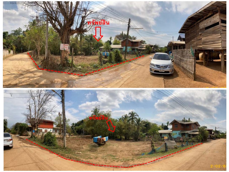 KTB : ที่ดิน ตำบลน้ำสวย เลย 62NE010100020