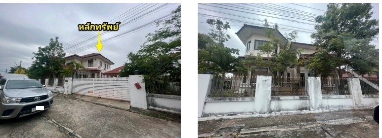 KTB : ที่ดินพร้อมสิ่งปลูกสร้าง ตำบลรอบเมือง ร้อยเอ็ด 65NE010201060