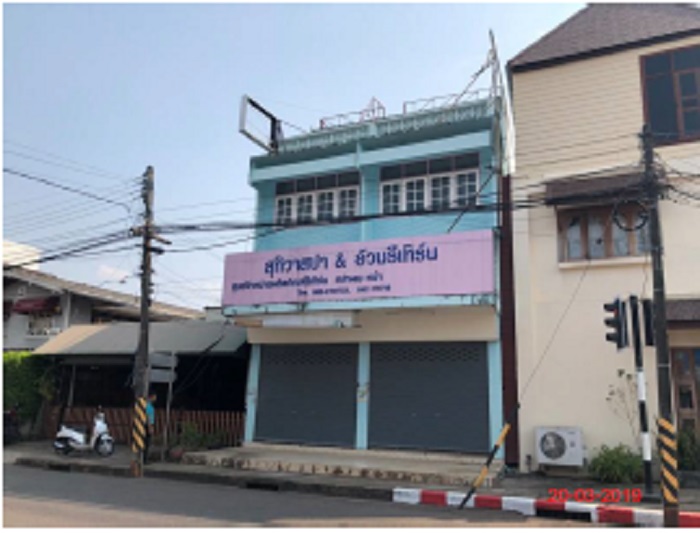 KTB : ที่ดินพร้อมสิ่งปลูกสร้าง ตำบลธาตุเชิงชุม สกลนคร 61NE011501229