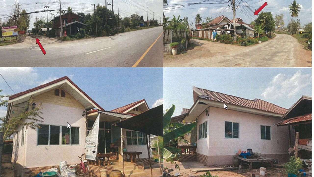 KTB : ที่ดินพร้อมสิ่งปลูกสร้าง ตำบลหนองสวรรค์ หนองบัวลำภู 60NE010201551