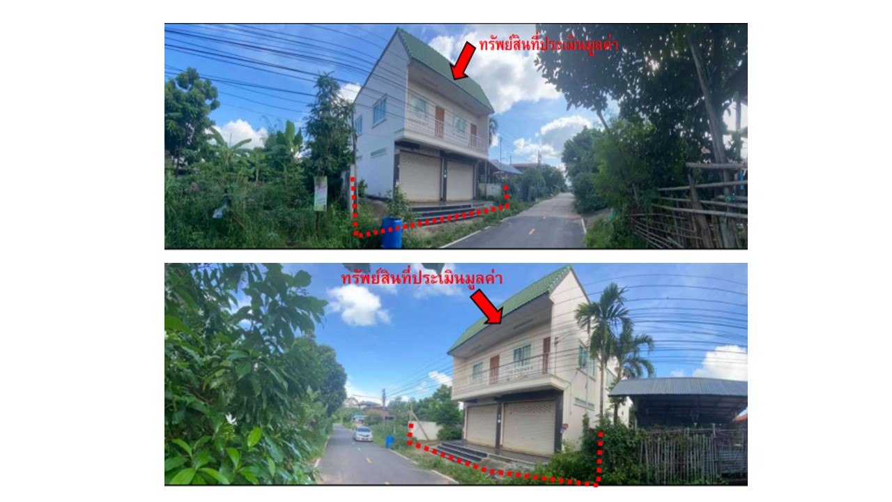 KTB : ที่ดินพร้อมสิ่งปลูกสร้าง ตำบลสามแยก ยโสธร 62NE011501343