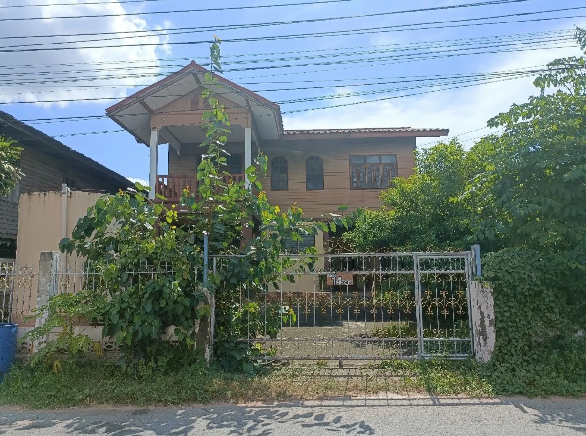 KTB : ที่ดินพร้อมสิ่งปลูกสร้าง ตำบลเปือยใหญ่ ขอนแก่น 64NE010201453