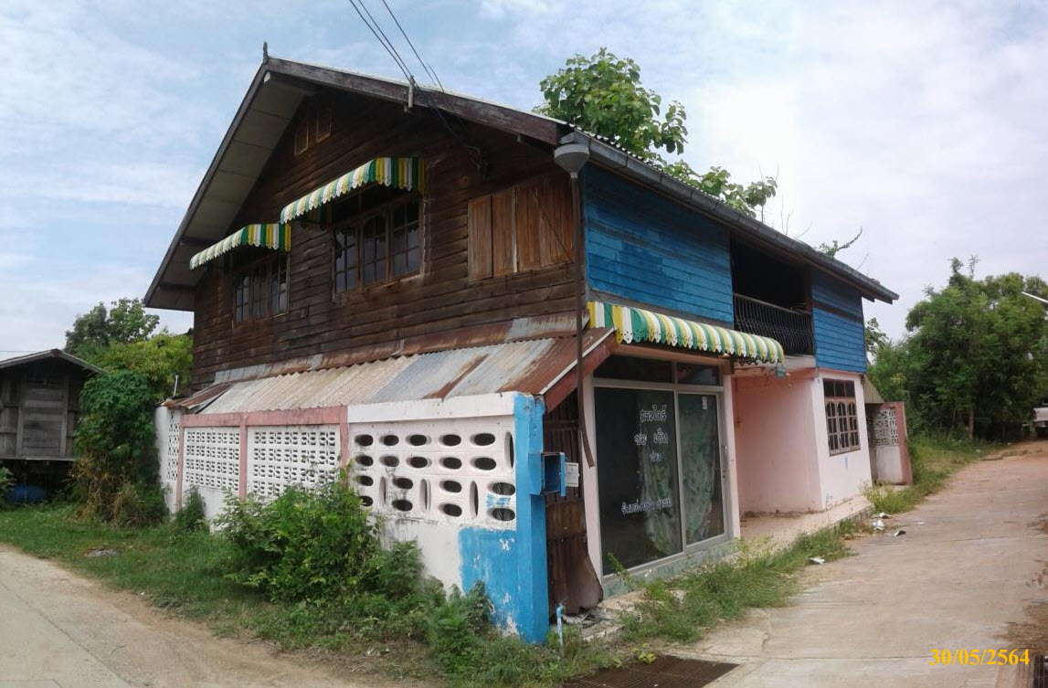 KTB : ที่ดินพร้อมสิ่งปลูกสร้าง ตำบลแวงใหญ่ ขอนแก่น 62NE010200545