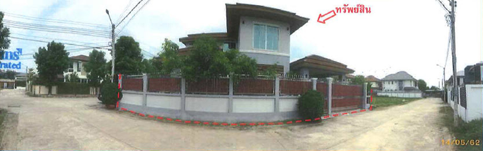 KTB : ที่ดินพร้อมสิ่งปลูกสร้าง แขวงศาลาธรรมสพน์ กรุงเทพมหานคร 60BK010300021