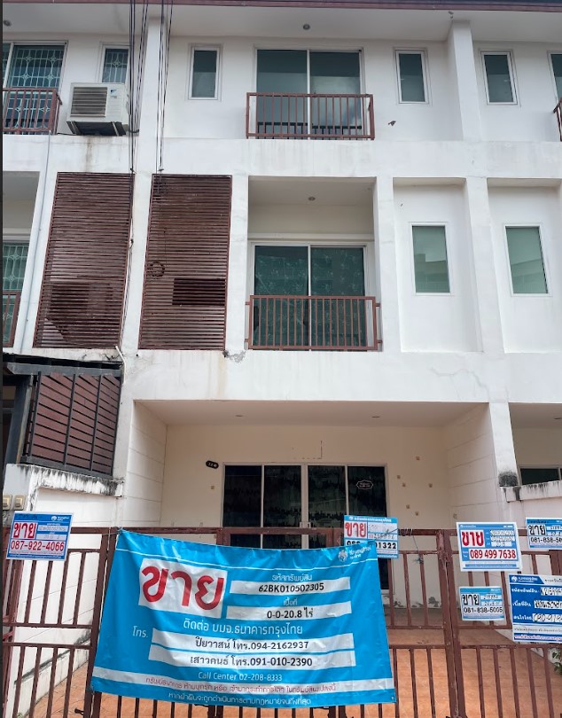 KTB : ที่ดินพร้อมสิ่งปลูกสร้าง แขวงอนุสาวรีย์ กรุงเทพมหานคร 62BK010502305