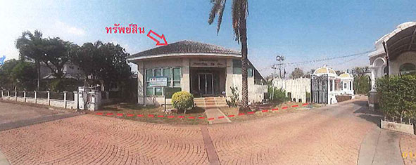 KTB : ที่ดินพร้อมสิ่งปลูกสร้าง แขวงบางไผ่ กรุงเทพมหานคร 60BK030202063