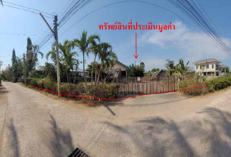 KTB : ที่ดินพร้อมสิ่งปลูกสร้าง ตำบลคูบัว ราชบุรี 64CC010202314