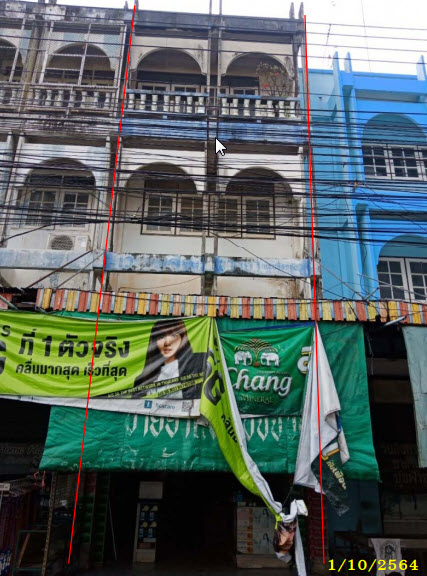 KTB : ที่ดินพร้อมสิ่งปลูกสร้าง ตำบลดำเนินสะดวก ราชบุรี 61CC011501778