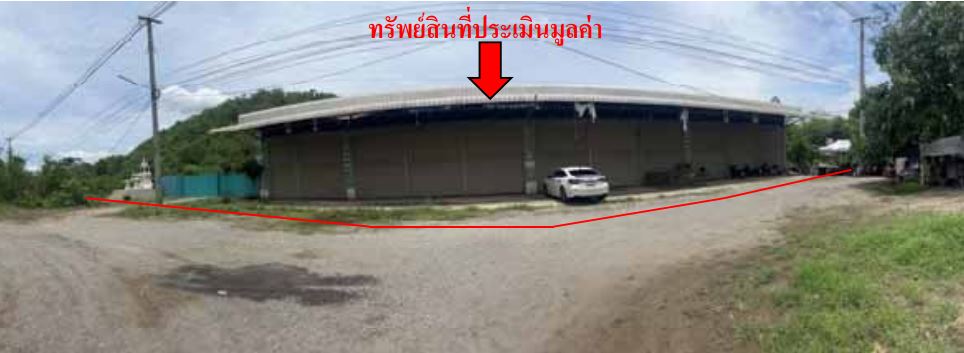 KTB : ที่ดินพร้อมสิ่งปลูกสร้าง ตำบลเขาชะงุ้ม ราชบุรี 64CC010201042