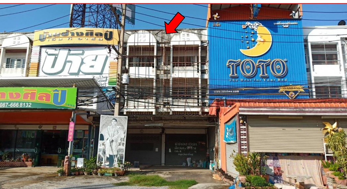 KTB : ที่ดินพร้อมสิ่งปลูกสร้าง ตำบลปากแรต ราชบุรี 62CC011500976