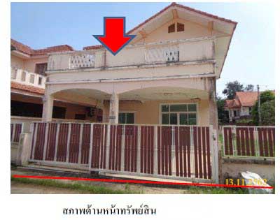 KTB : ที่ดินพร้อมสิ่งปลูกสร้าง ตำบลมะขามเตี้ย สุราษฎร์ธานี 61SS010302043