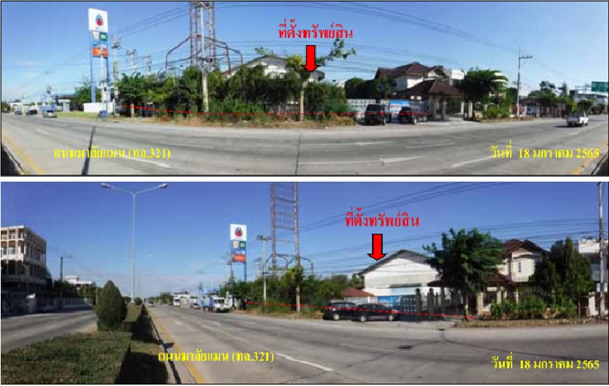 KTB : ที่ดินพร้อมสิ่งปลูกสร้าง ตำบลสวนแตง สุพรรณบุรี 58CC032501553