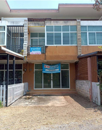 KTB : ที่ดินพร้อมสิ่งปลูกสร้าง ตำบลคลองขุด สตูล 60SS011501203