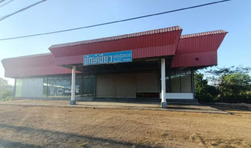 KTB : ที่ดินพร้อมสิ่งปลูกสร้าง ตำบลละงู สตูล 62SS010200177