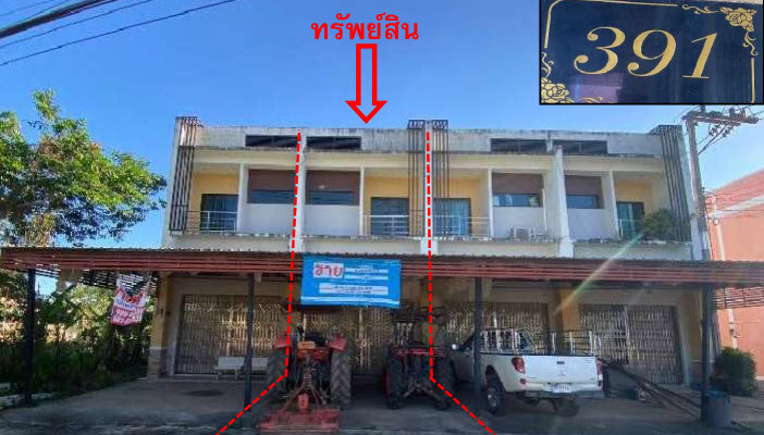 KTB : ที่ดินพร้อมสิ่งปลูกสร้าง ตำบลละงู สตูล 60SS011500925