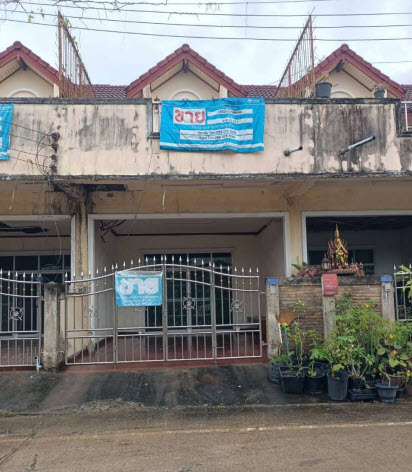 KTB : ที่ดินพร้อมสิ่งปลูกสร้าง ตำบลแม่ขรี พัทลุง 58SS020500590
