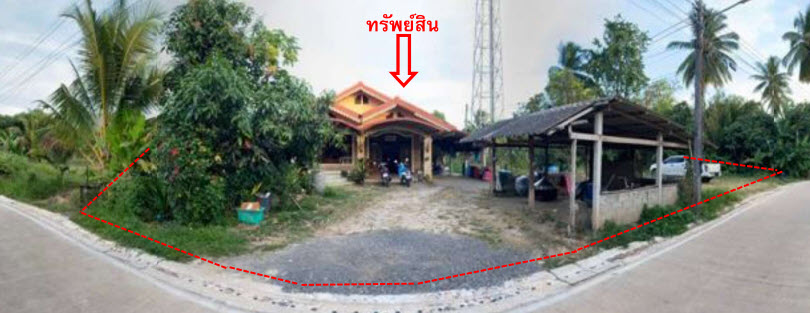 KTB : ที่ดินพร้อมสิ่งปลูกสร้าง ตำบลบ้านควน สตูล 63SS010200478
