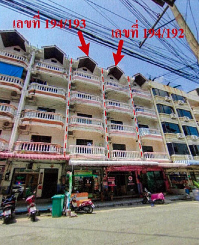 KTB : ที่ดินพร้อมสิ่งปลูกสร้าง ตำบลหนองปรือ ชลบุรี 62EE011502787