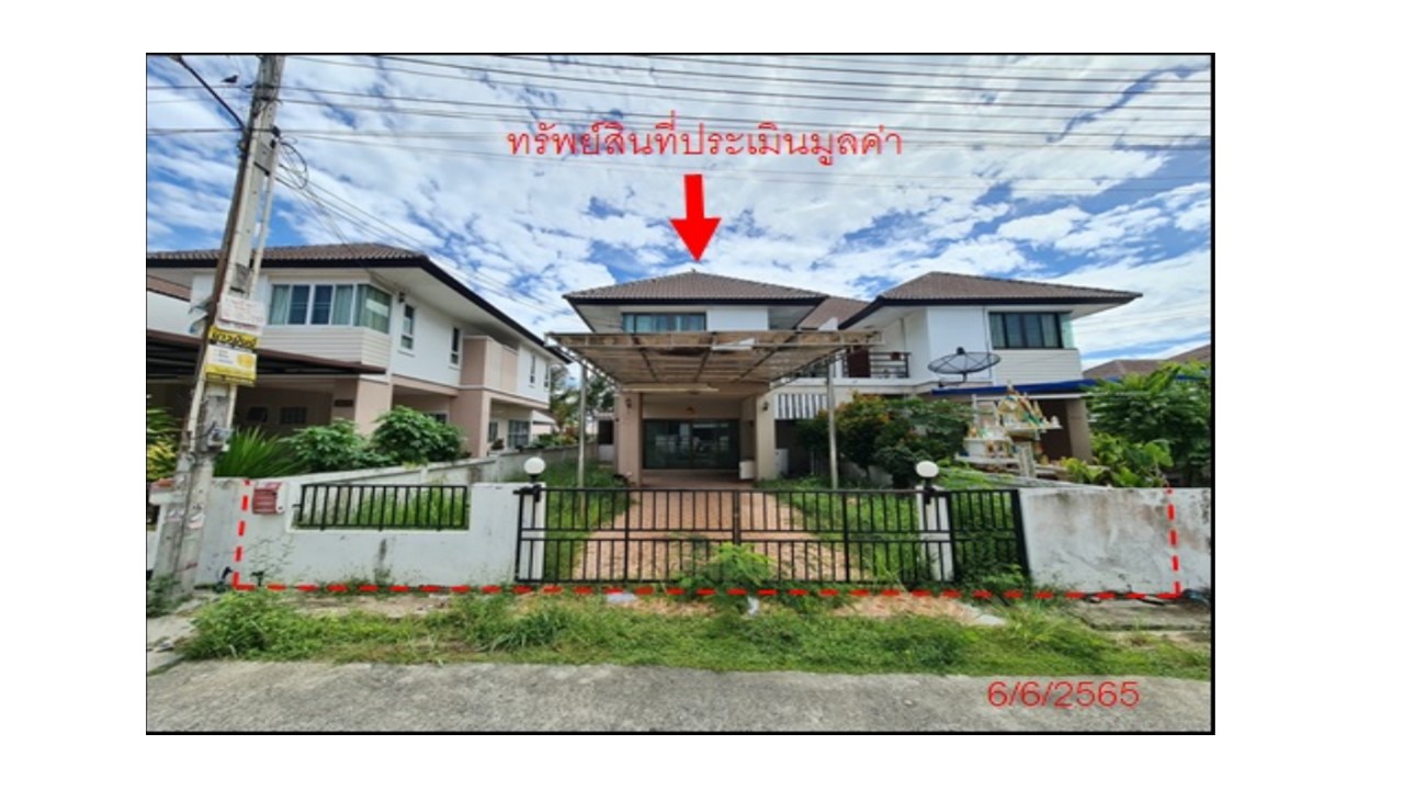 KTB : ที่ดินพร้อมสิ่งปลูกสร้าง ตำบลสุรศักดิ์ ชลบุรี 61EE010402678