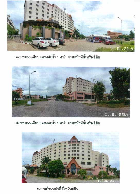 KTB : ที่ดินพร้อมสิ่งปลูกสร้าง ตำบลท่าพี่เลี้ยง สุพรรณบุรี 64CC082101235