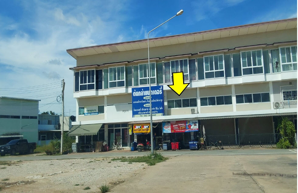 KTB : ที่ดินพร้อมสิ่งปลูกสร้าง ตำบลสว่างอารมณ์ อุทัยธานี 67NN011500625
