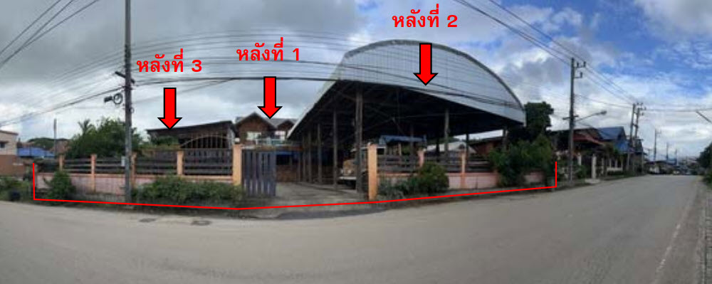KTB : ที่ดินพร้อมสิ่งปลูกสร้าง ตำบลแม่ระมาด ตาก 63NN010202384