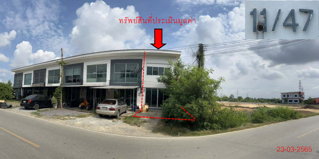 KTB : ที่ดินพร้อมสิ่งปลูกสร้าง ตำบลบ้านคลอง พิษณุโลก 60NN021500723