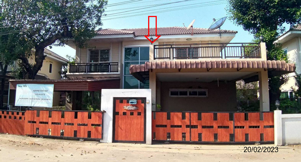 KTB : ที่ดินพร้อมสิ่งปลูกสร้าง ตำบลคลองขลุง กำแพงเพชร 62NN010301507