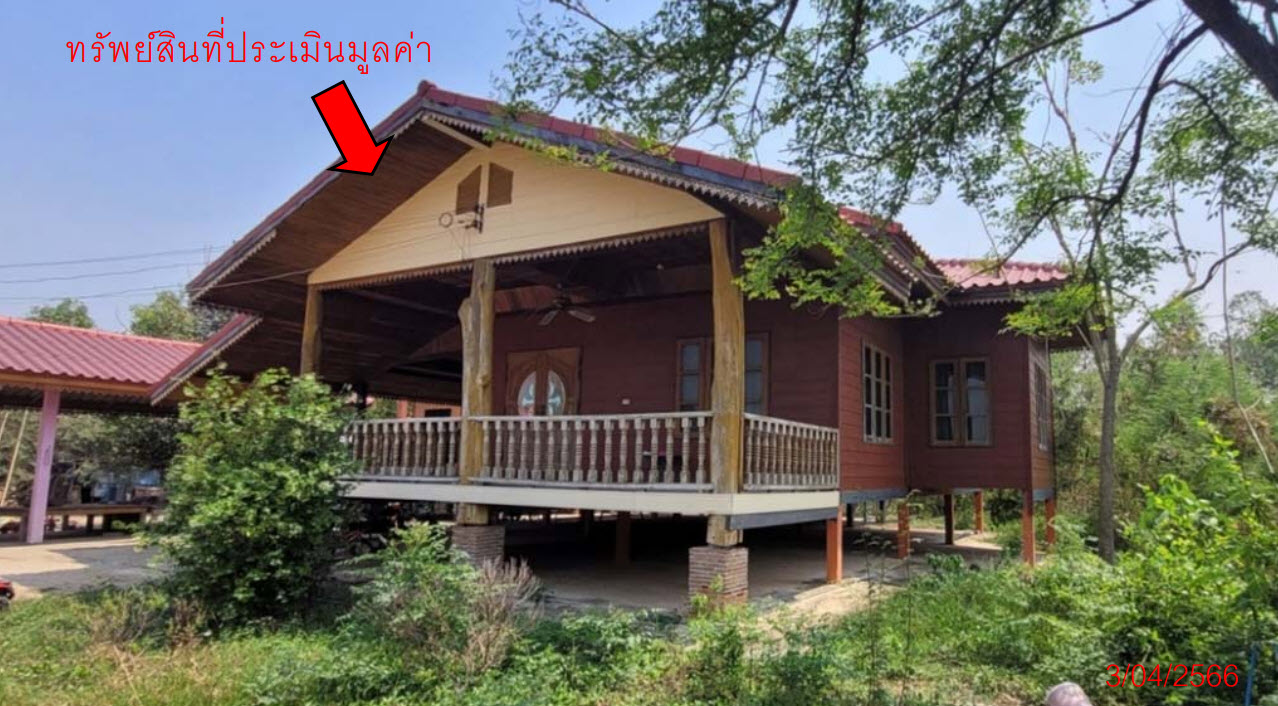 KTB : ที่ดินพร้อมสิ่งปลูกสร้าง ตำบลโค้งไผ่ กำแพงเพชร 63NN010201154