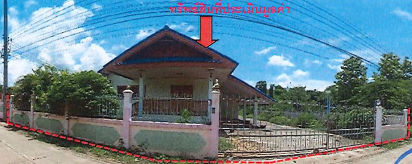 KTB : ที่ดินพร้อมสิ่งปลูกสร้าง ตำบลเด่นชัย แพร่ 64NN010200743