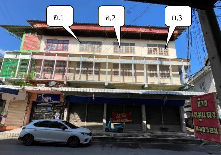 KTB : ที่ดินพร้อมสิ่งปลูกสร้าง ตำบลในเมือง กำแพงเพชร 63NN011502879