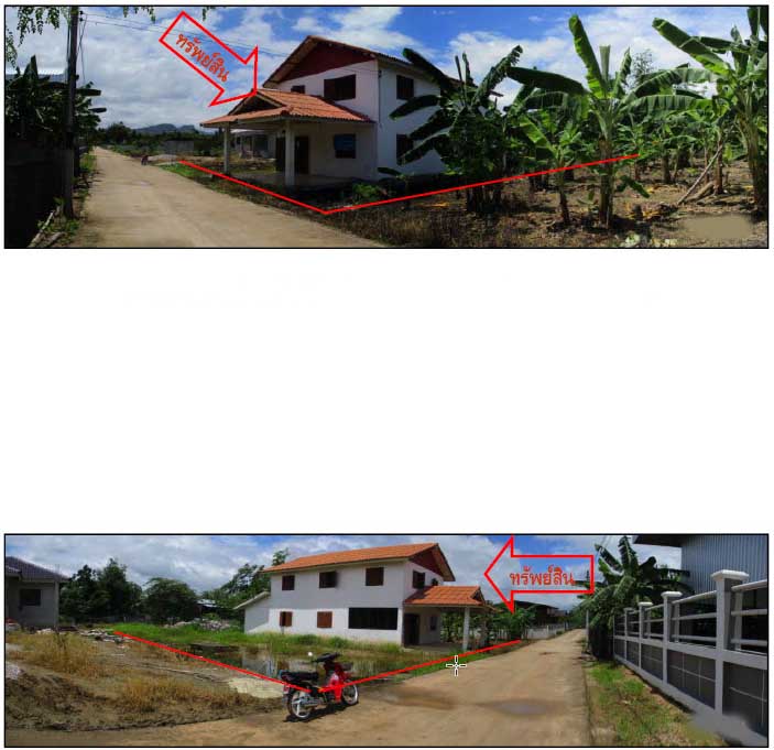 KTB : ที่ดินพร้อมสิ่งปลูกสร้าง ตำบลแม่กุ ตาก 60NN010300661