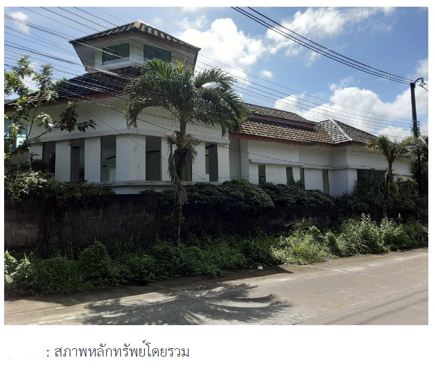 KTB : ที่ดินพร้อมสิ่งปลูกสร้าง ตำบลบางนอน ระนอง 65SS010201513