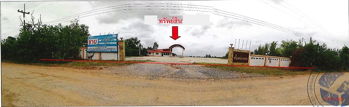 KTB : ที่ดินพร้อมสิ่งปลูกสร้าง ตำบลท่ากูบ ชัยภูมิ 60NE010200919
