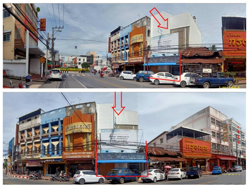 KTB : ที่ดินพร้อมสิ่งปลูกสร้าง ตำบลในเมือง สุรินทร์ 60NE051500122