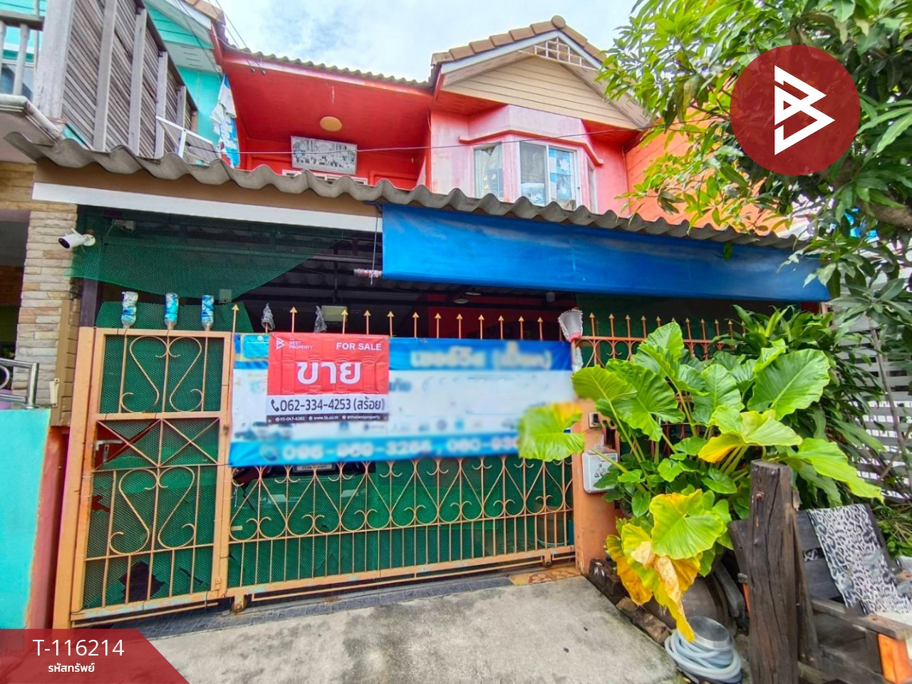 ขายทาวน์เฮ้าส์ หมู่บ้านภูมิใจนิเวศน์3 โครงการ2 สมุทรปราการ