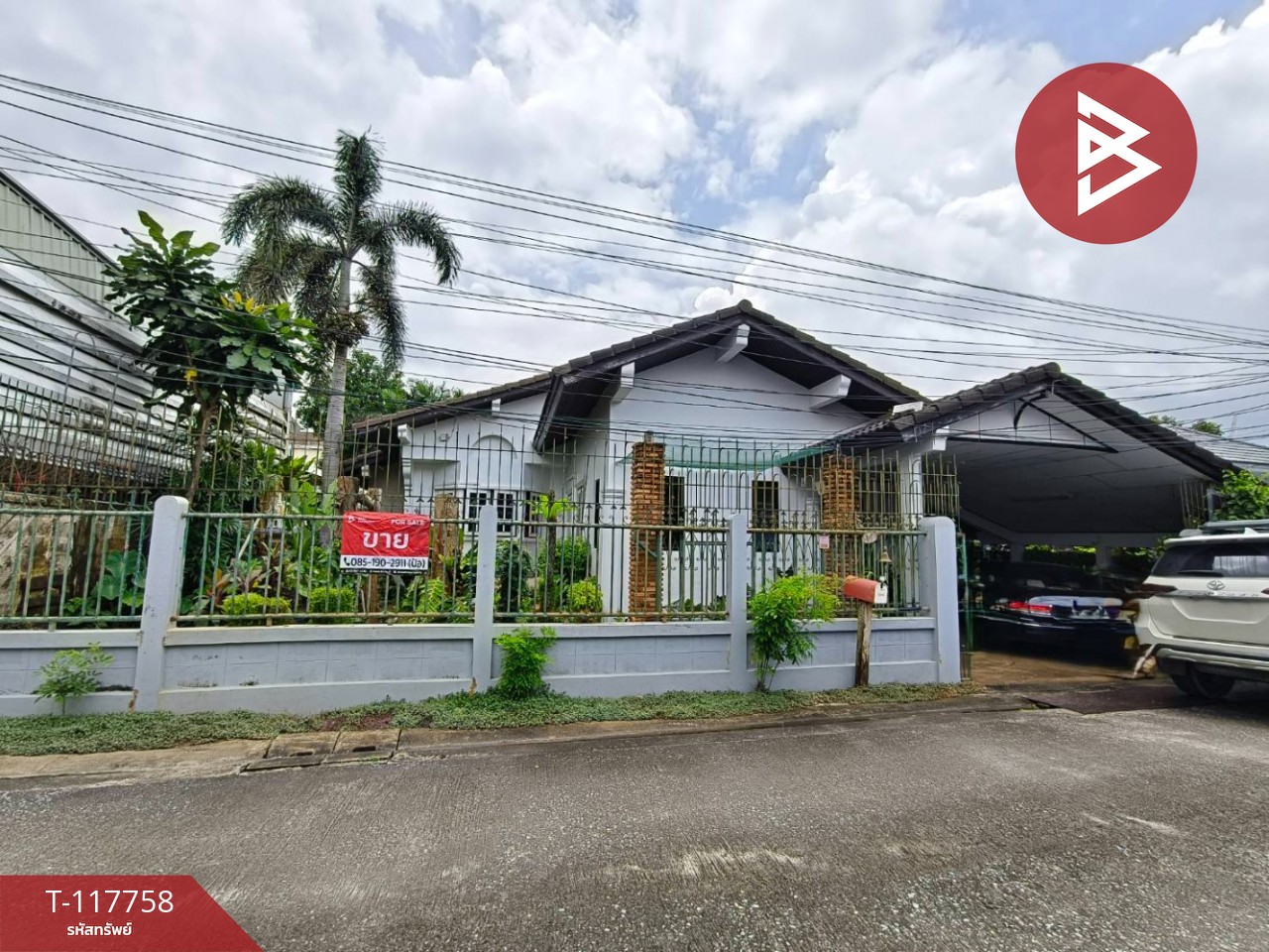 ขายบ้านเดี่ยว เนื้อที่ 1 งาน วัดใหม่ จันทบุรี