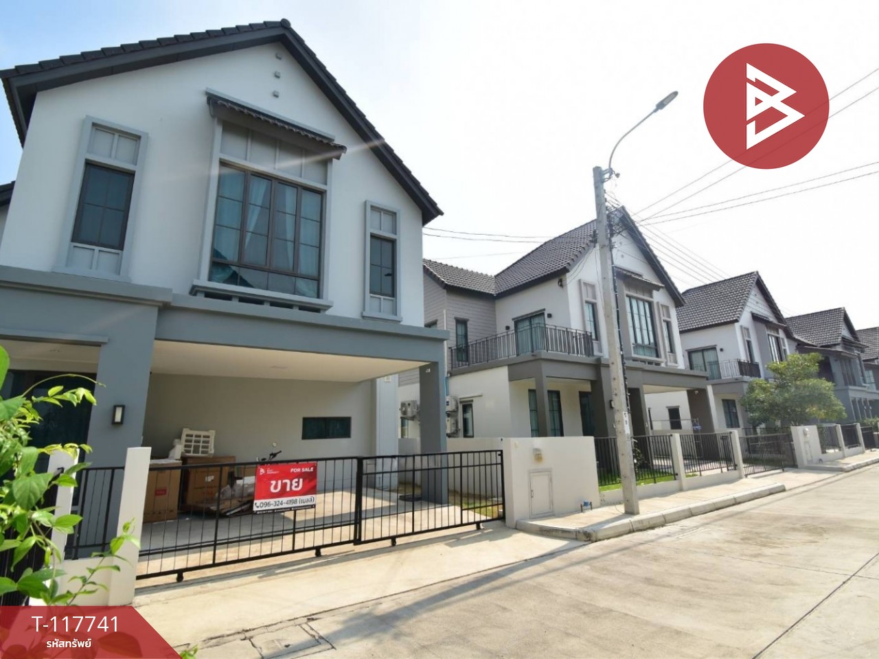 ขายบ้านเดี่ยว หมู่บ้านสราญสิริ ประชาอุทิศ90 (Saran Siri Prachauthit90) สมุทรปราการ