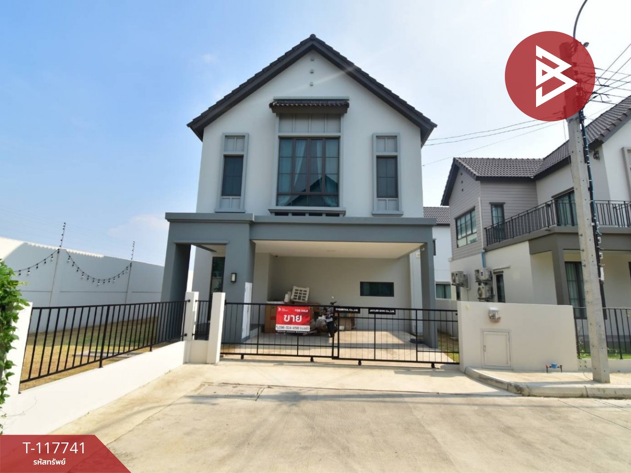 ขายบ้านเดี่ยว หมู่บ้านสราญสิริ ประชาอุทิศ90 (Saran Siri Prachauthit90) สมุทรปราการ