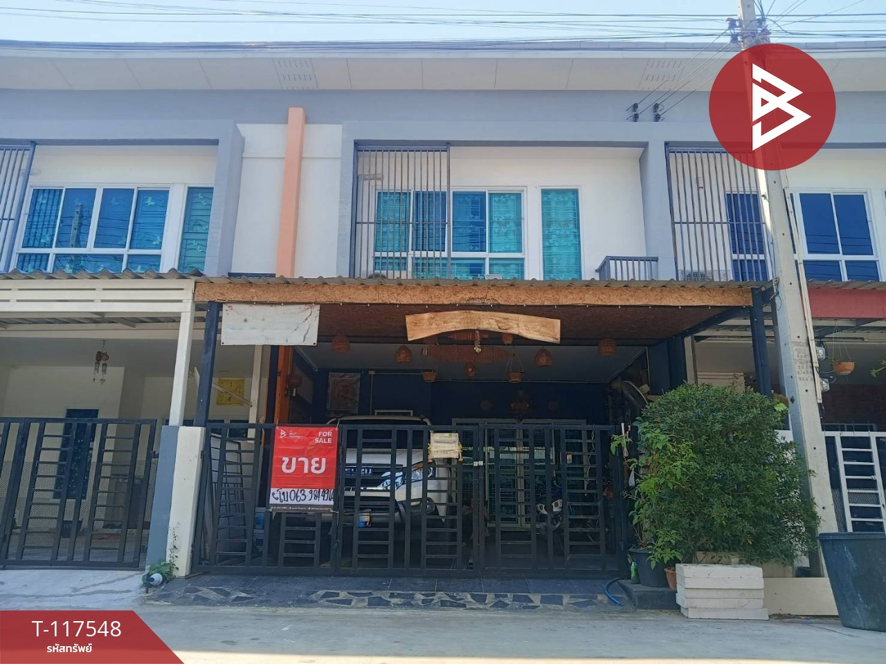 ขายทาวน์เฮ้าส์ หมู่บ้านสิรารมย์พลัส เวลโกรว์ (Sirarom Plus Wellgrow) บางปะกง ฉะเชิงเทรา