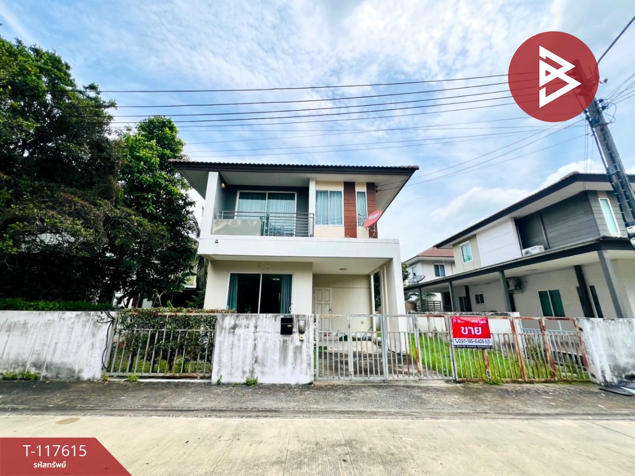 ขายบ้านเดี่ยว หมู่บ้านเดอะทรัสต์ วิลล์ วัชรพล-หทัยราษฏร์ ลำลูกกา ปทุมธานี (The Trust Ville Watcharapol-Hathairat)