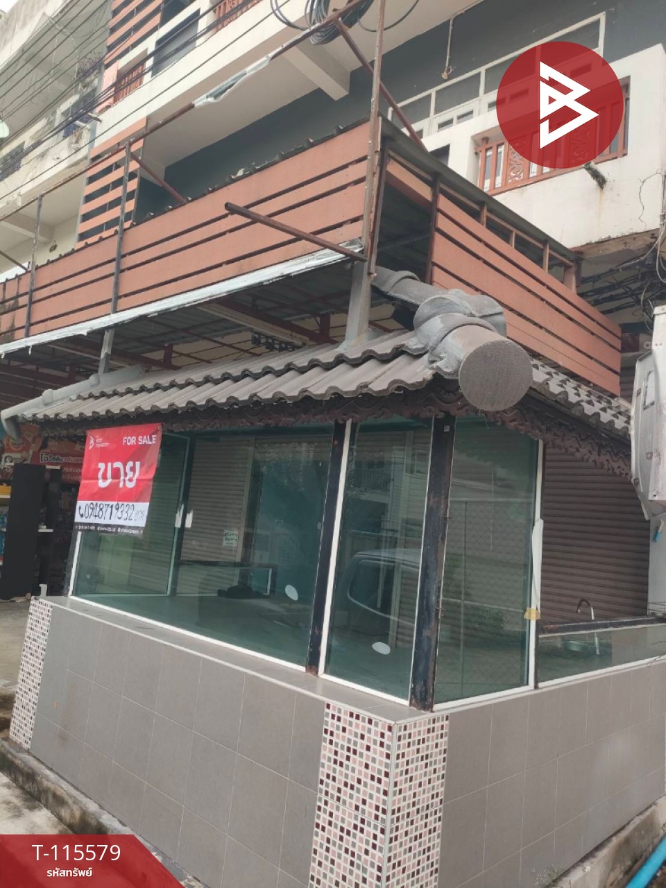 ขายอาคารพาณิชย์ ติด ถ.ราชญาติรักษา เนื้อที่ 31 ตร.วา แม่กลอง สมุทรสงคราม
