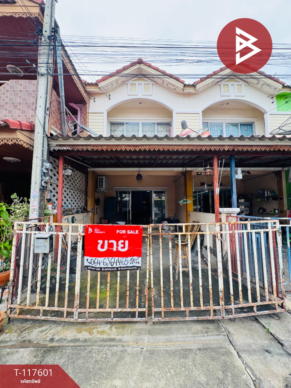 ขายทาวน์เฮ้าส์ ฃหมู่บ้านราชพฤกษ์8 (Ratchaphruek8) คลองหลวง ปทุมธานี