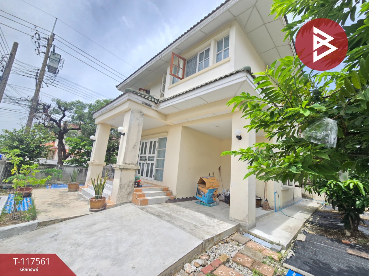 ขายบ้านเดี่ยวหลังมุม หมู่บ้านพูนสุข บางนา-สุวรรณภูมิ สมุทรปราการ